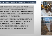 415030826_351017364305110_5918046915220041516_n