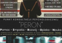 350762999_230678199706361_5159222458904457090_n